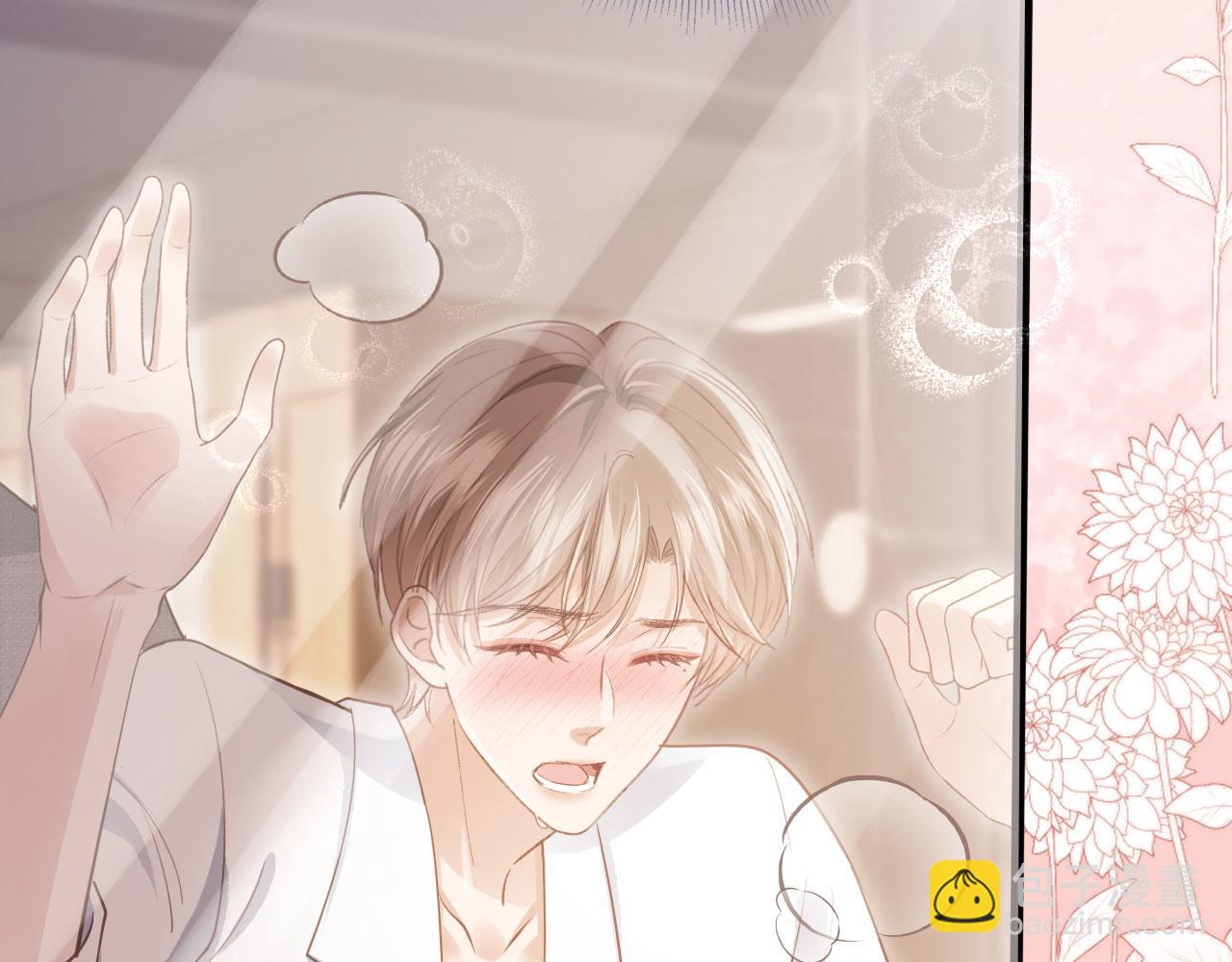 第79话 这么完美的人是我老婆(1/2)-第83话