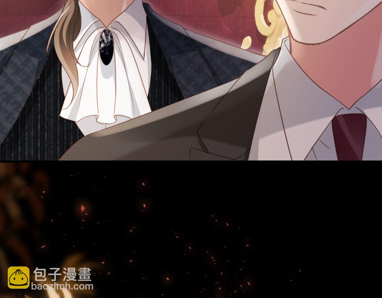 白月光他愛上替身了？！ - 第83話 霍深(1/2) - 8