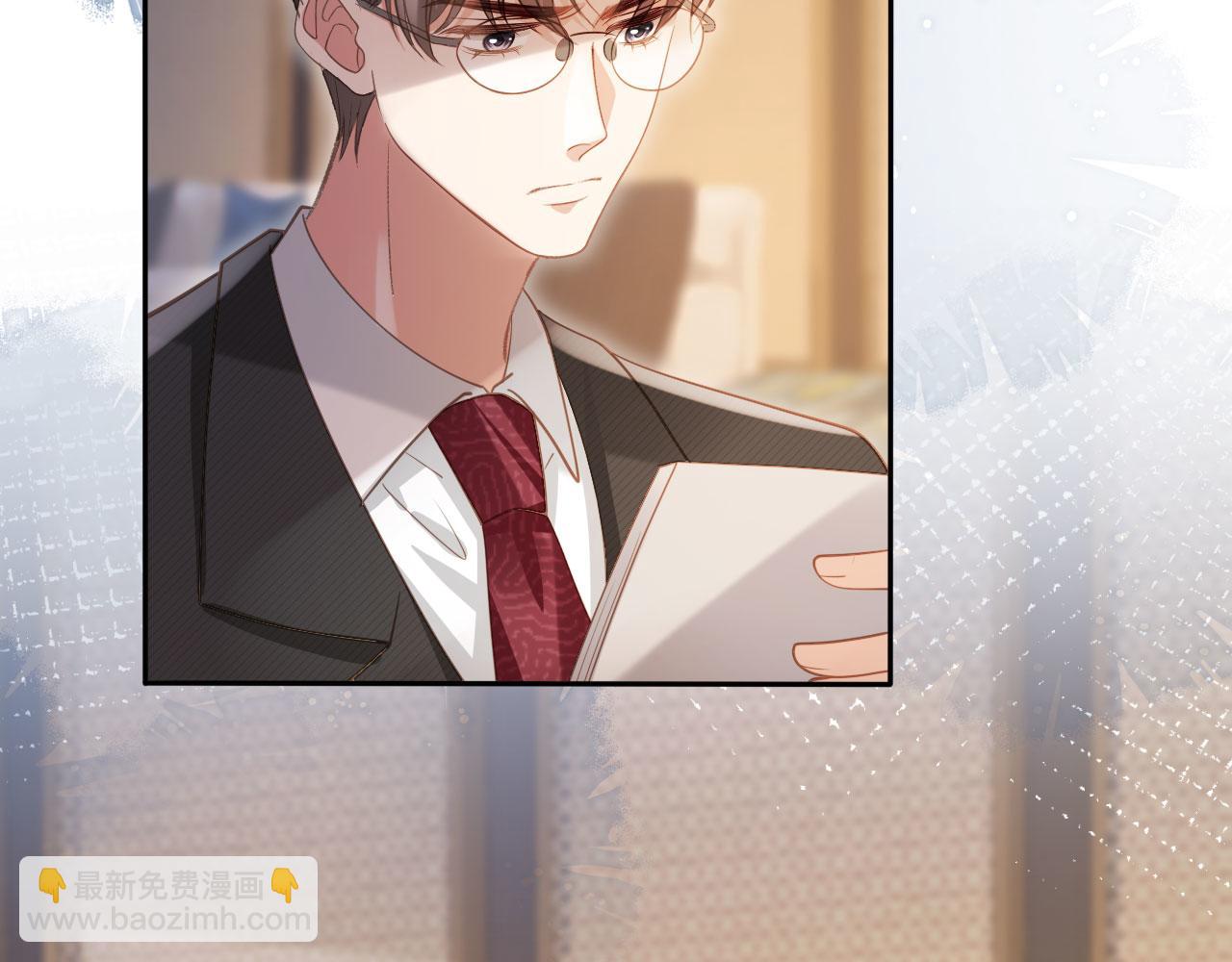 白月光他愛上替身了？！ - 第83話 霍深(1/2) - 6