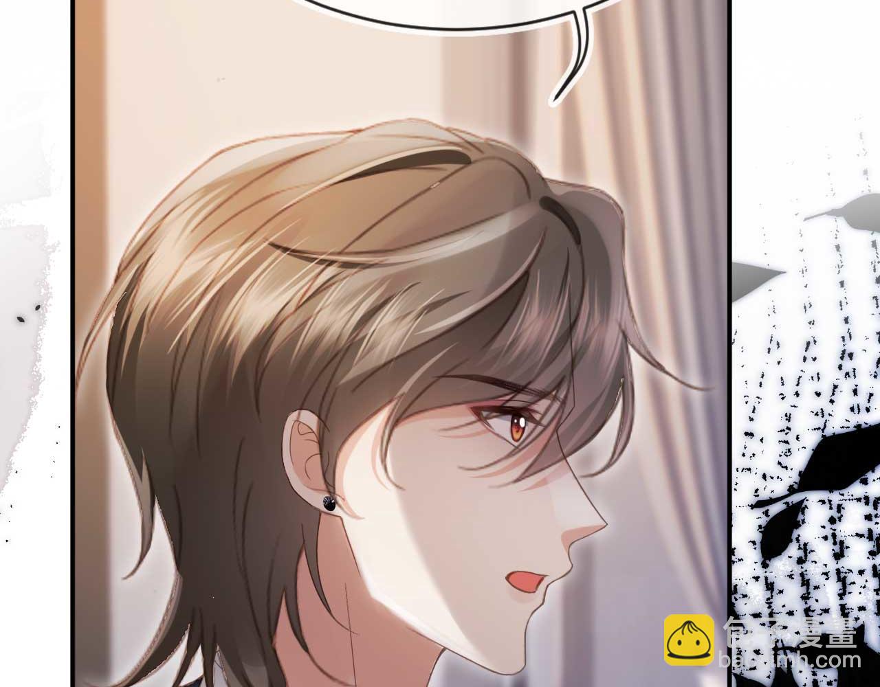 白月光他愛上替身了？！ - 第85話 拍賣會開幕(1/3) - 8