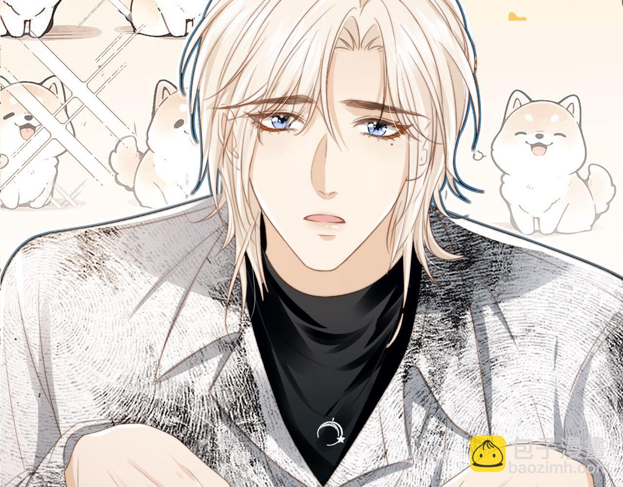 第8话：4个条件(1/3)-第9话