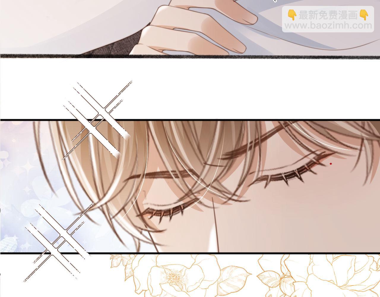 第8话：4个条件(1/3)-第9话