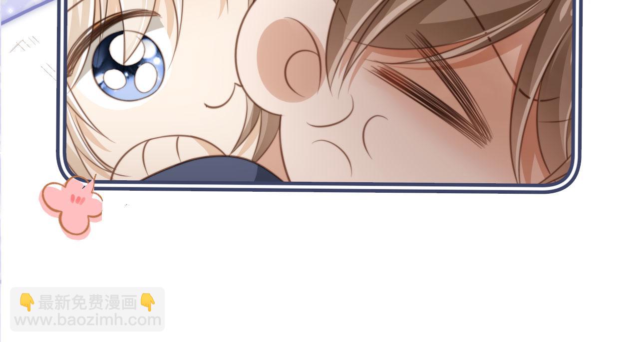 第8话：4个条件(1/3)-第9话