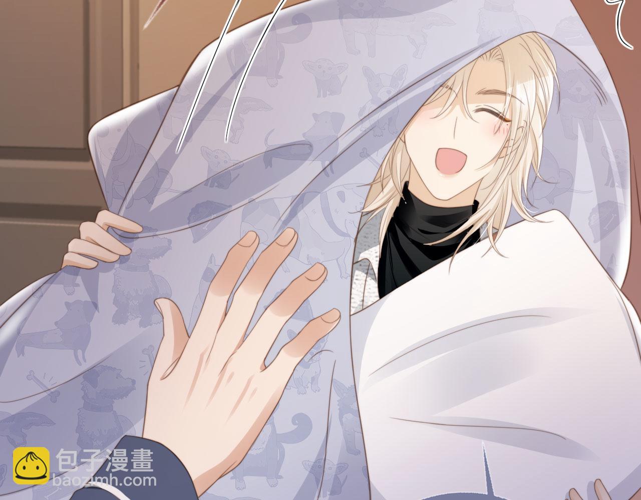 第8话：4个条件(1/3)-第9话