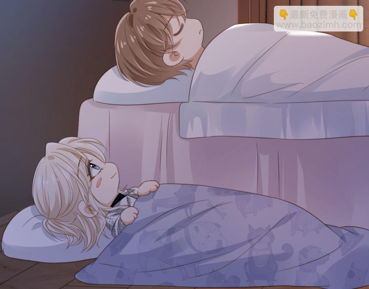 第8话：4个条件(1/3)-第9话