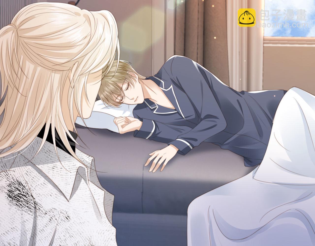 第8话：4个条件(1/3)-第9话