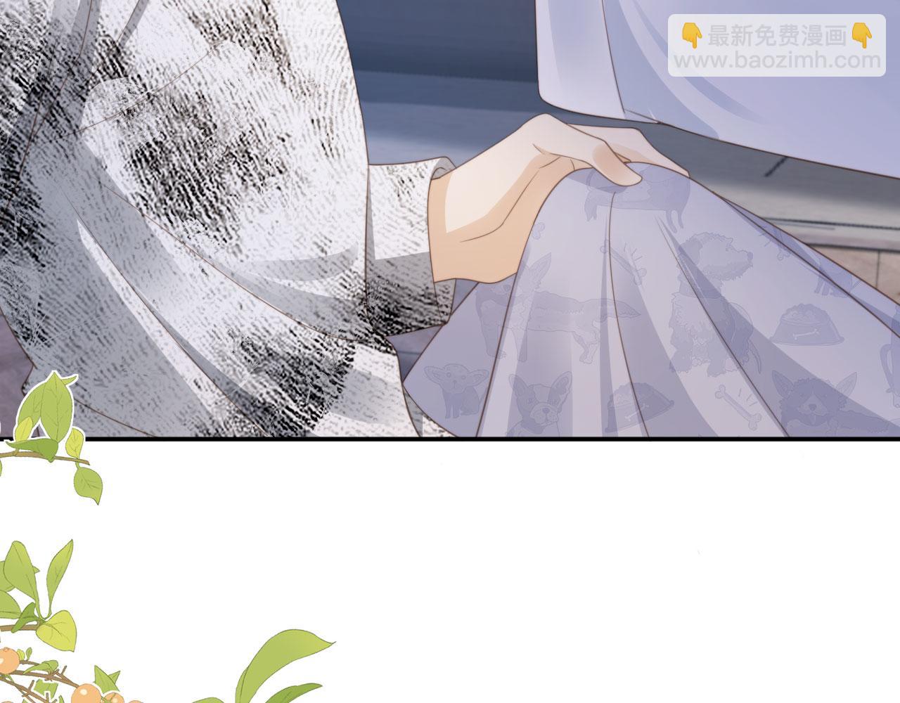 第8话：4个条件(1/3)-第9话