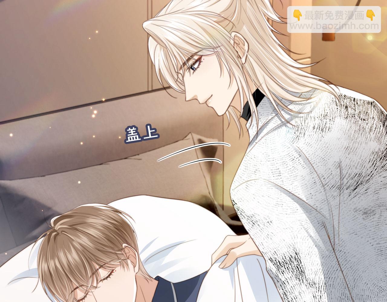 第8话：4个条件(1/3)-第9话