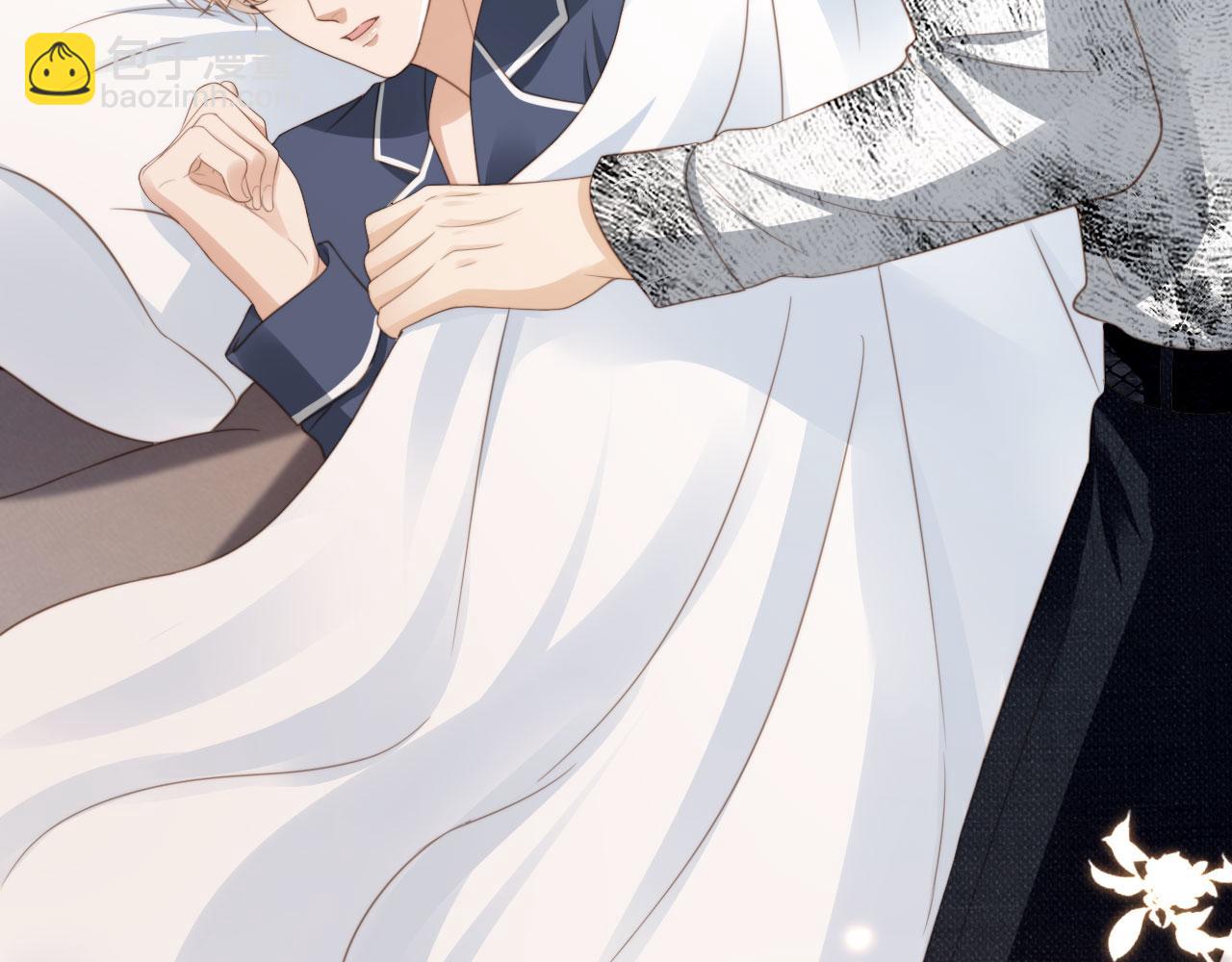 第8话：4个条件(1/3)-第9话