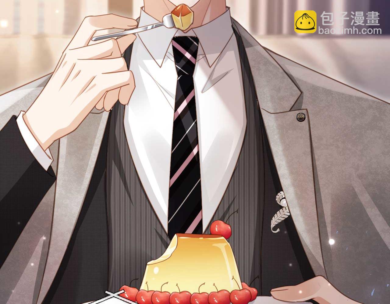 第88话 壕气拍卖(1/2)-第93话