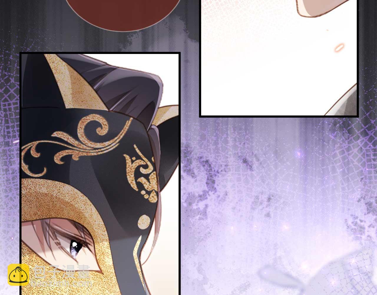 第88话 壕气拍卖(1/2)-第93话