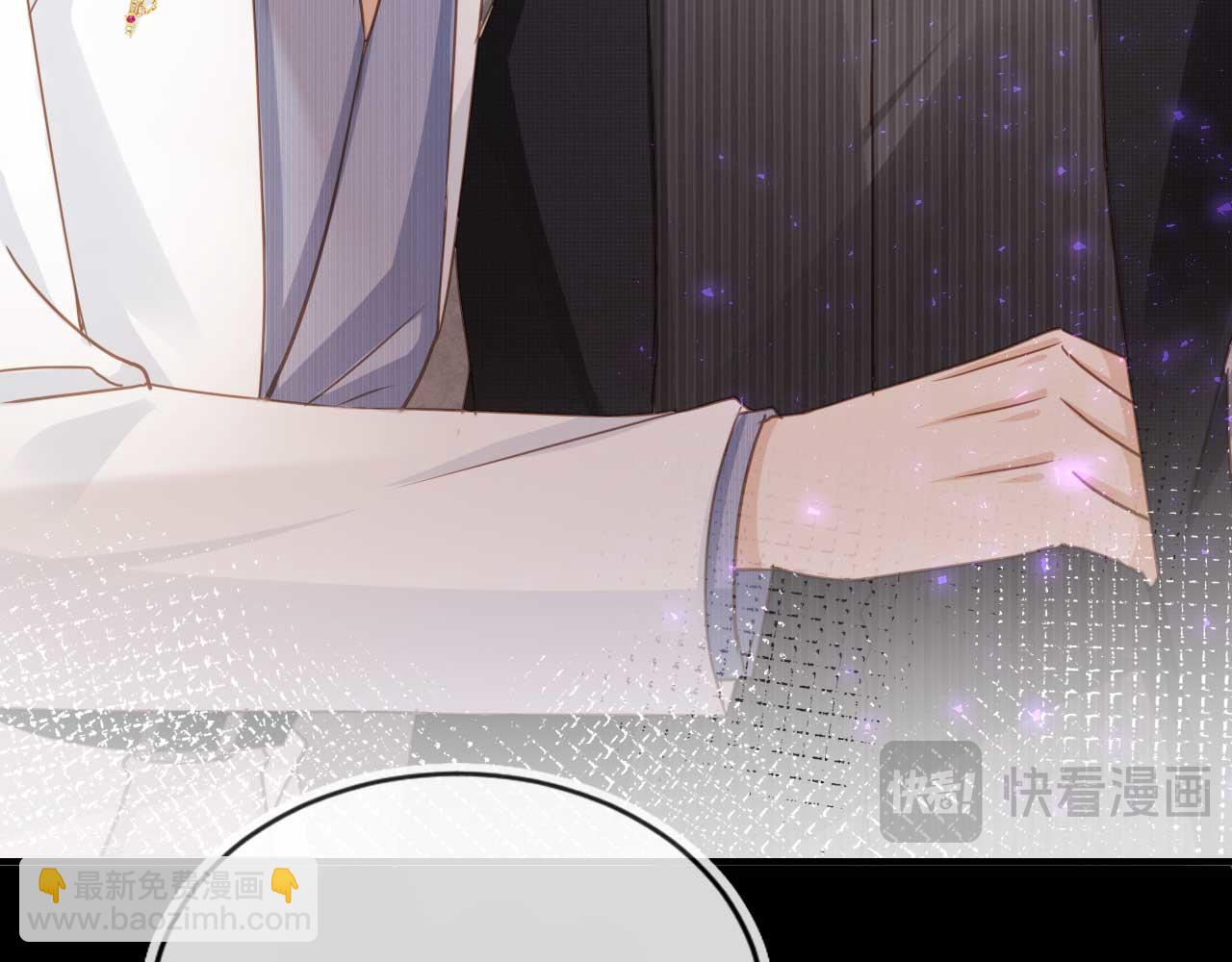 第88话 壕气拍卖(1/2)-第93话