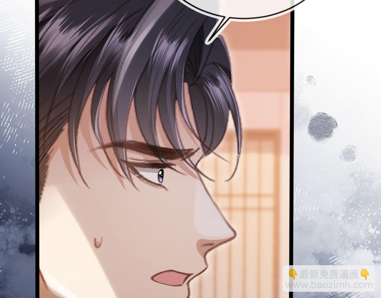 第92话 别动我的人(1/2)-第97话