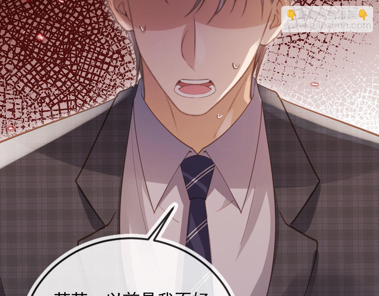 第92话 别动我的人(1/2)-第97话