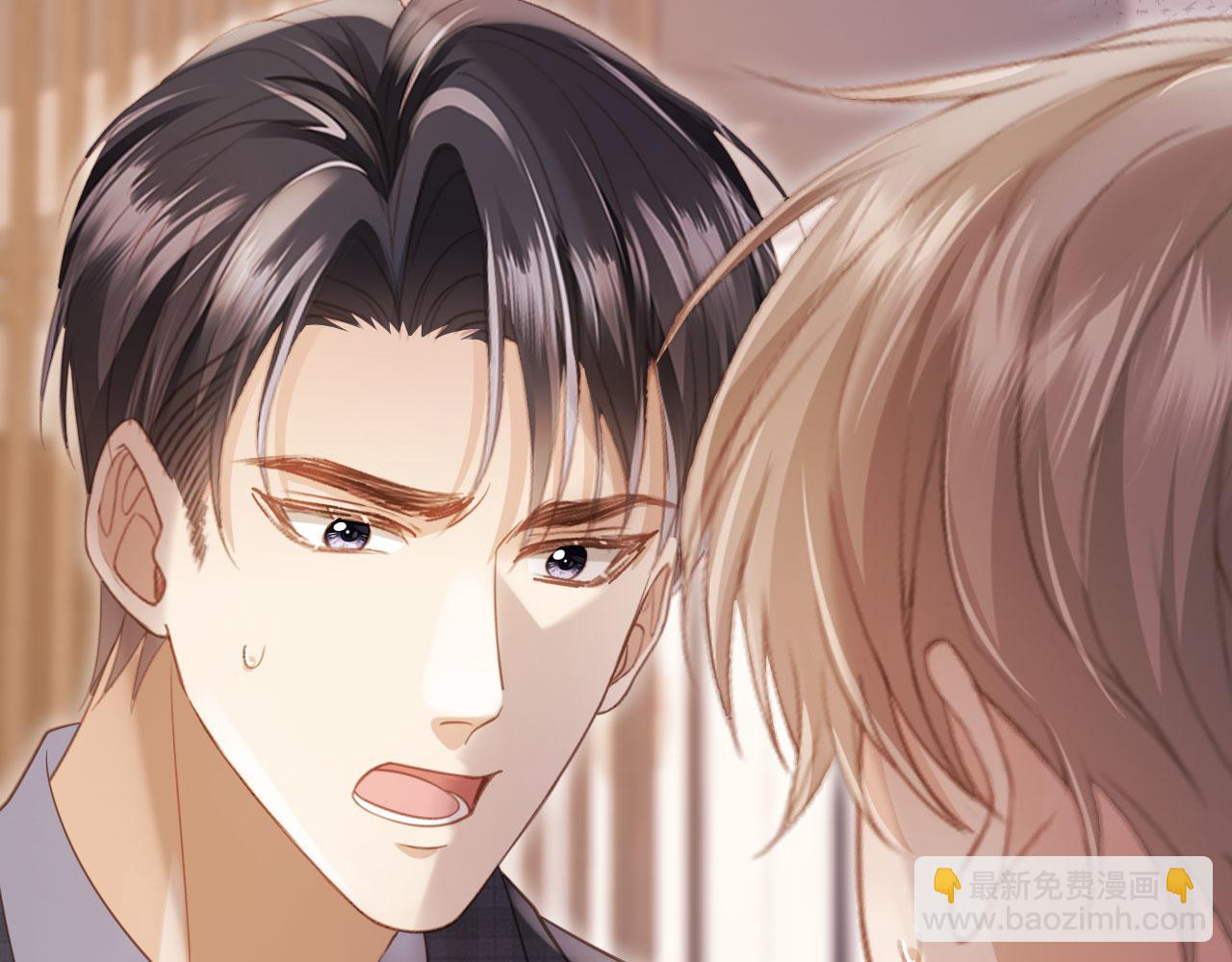 第92话 别动我的人(1/2)-第97话