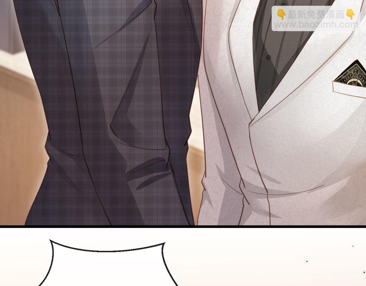 第92话 别动我的人(1/2)-第97话