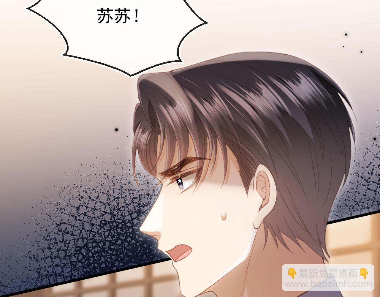 第92话 别动我的人(1/2)-第97话