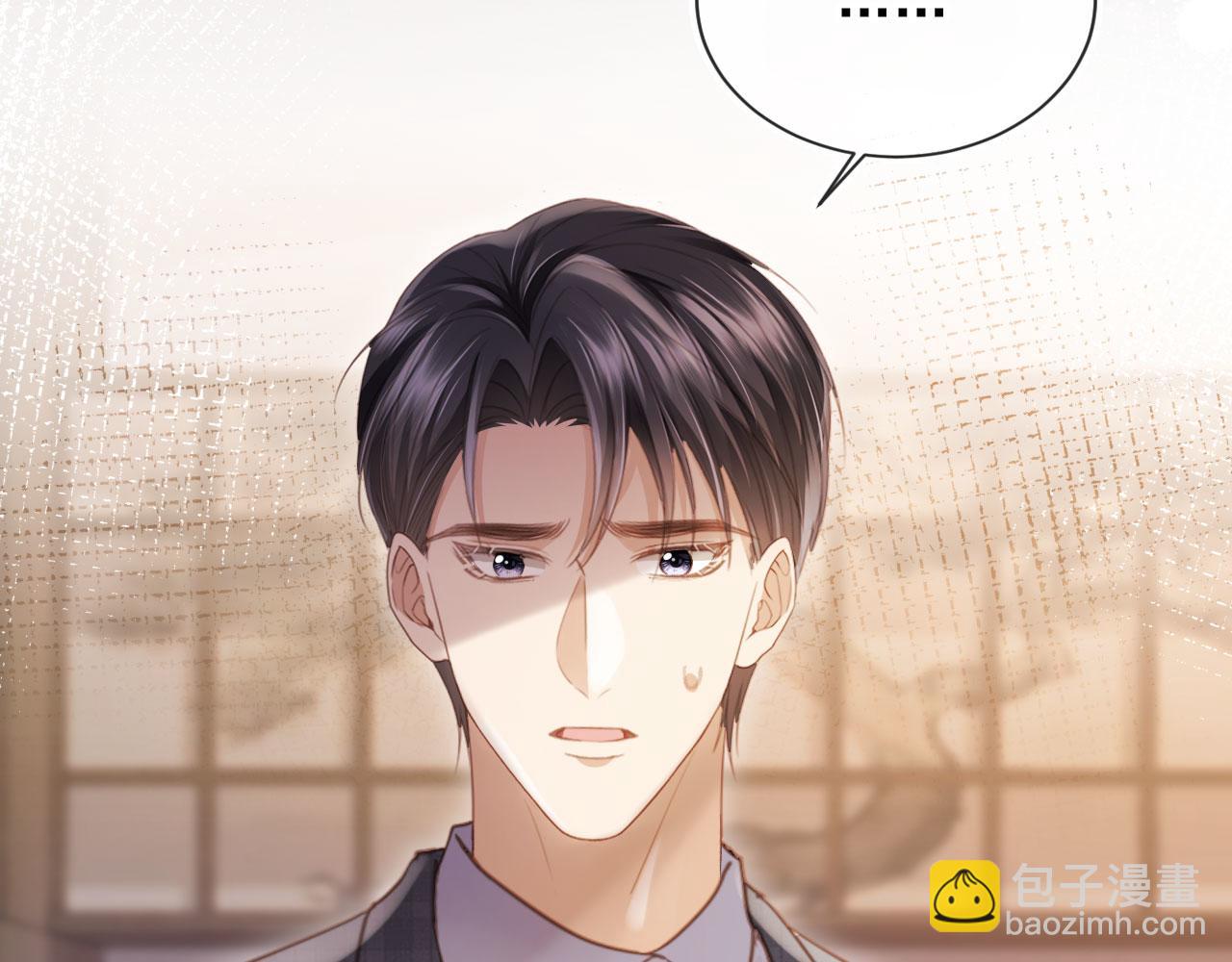 第92话 别动我的人(1/2)-第97话