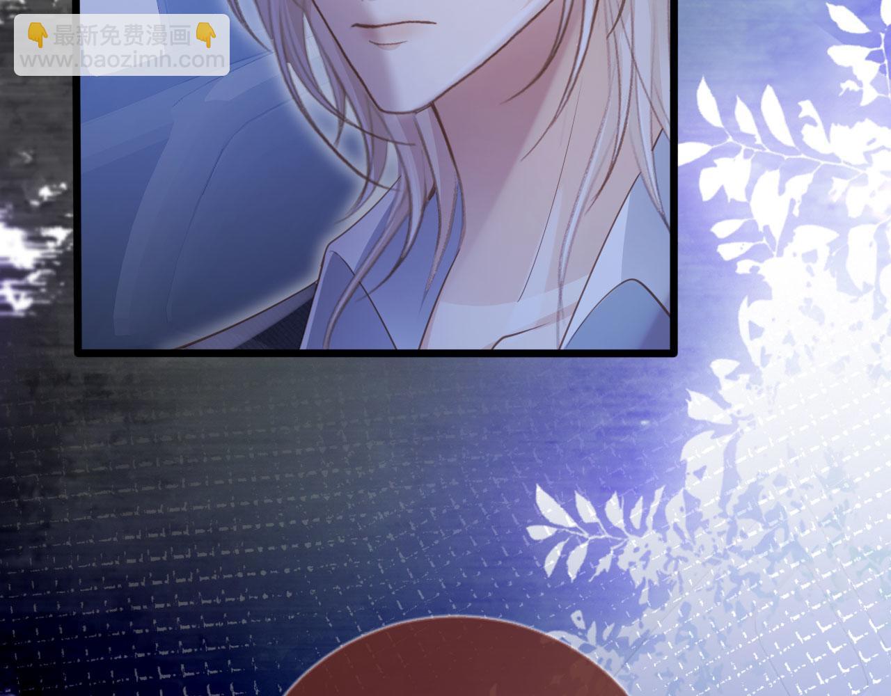 第94话 你是我唯一爱的人(1/2)-第99话