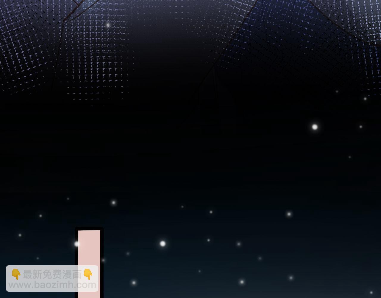 第94话 你是我唯一爱的人(1/2)-第99话