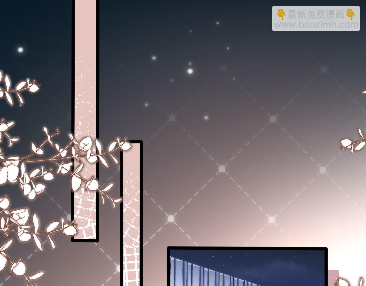 第94话 你是我唯一爱的人(1/2)-第99话