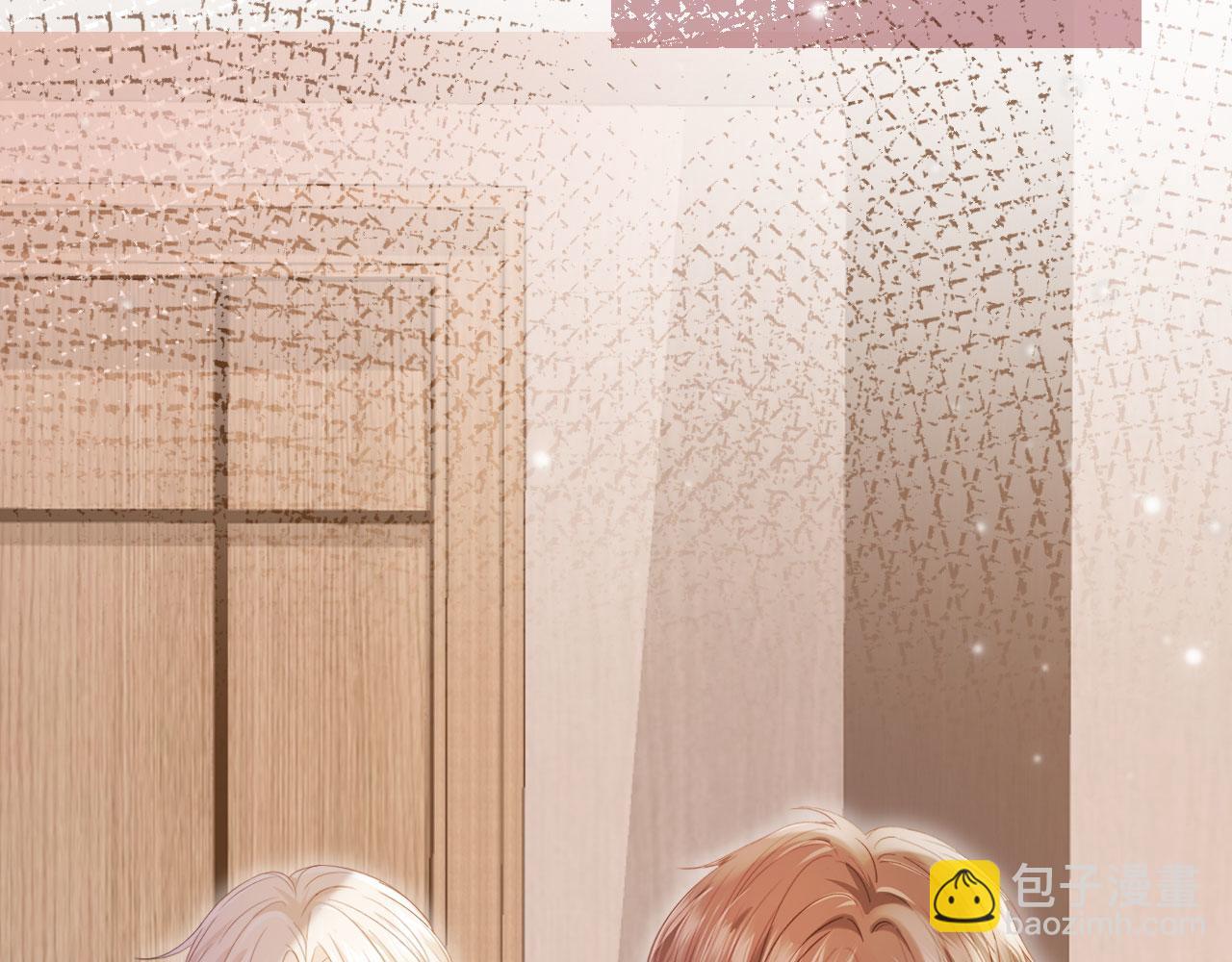 第94话 你是我唯一爱的人(1/2)-第99话