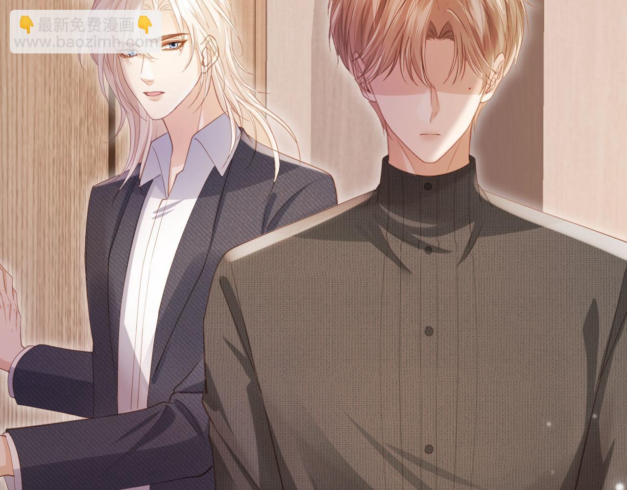 第94话 你是我唯一爱的人(1/2)-第99话