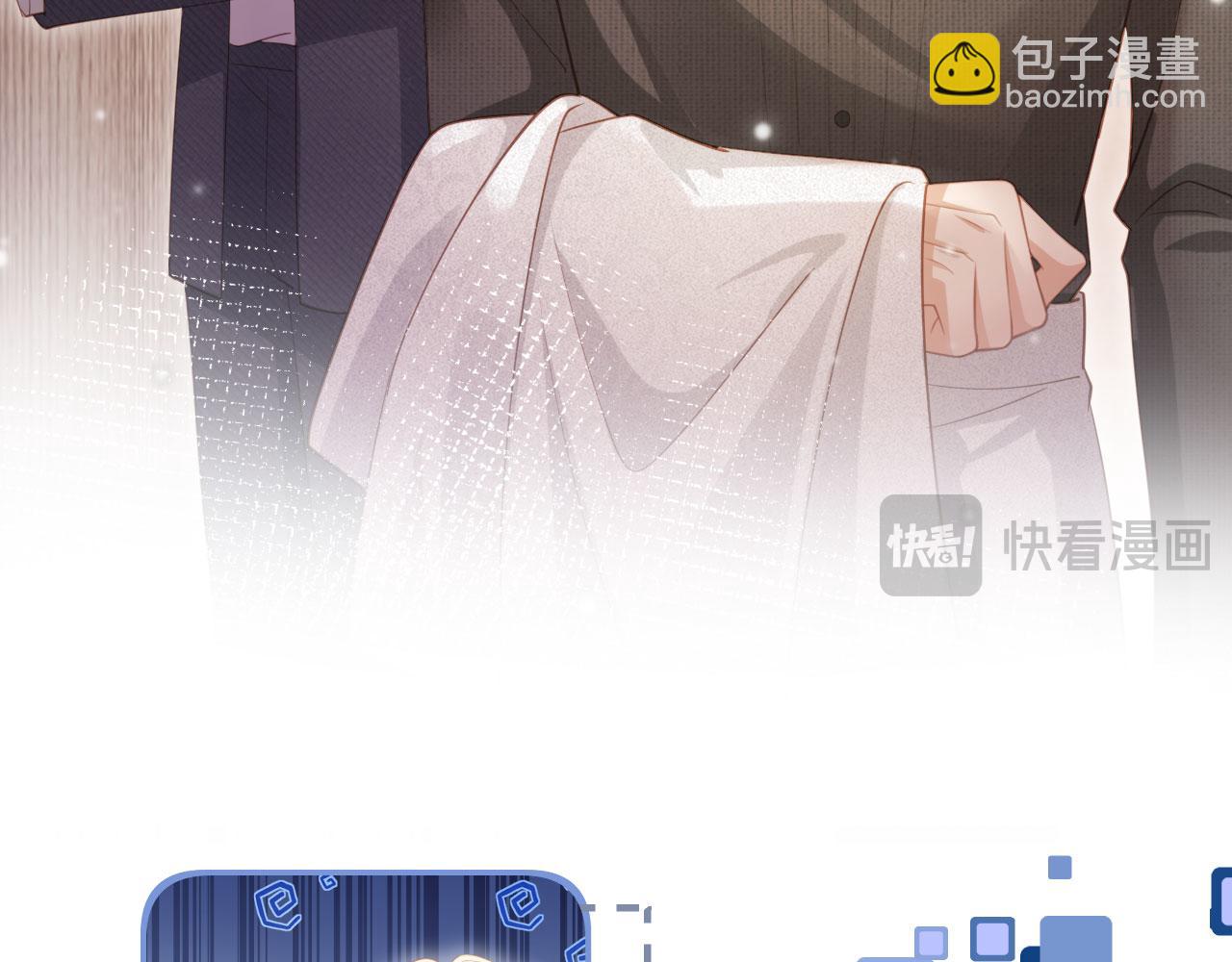 第94话 你是我唯一爱的人(1/2)-第99话