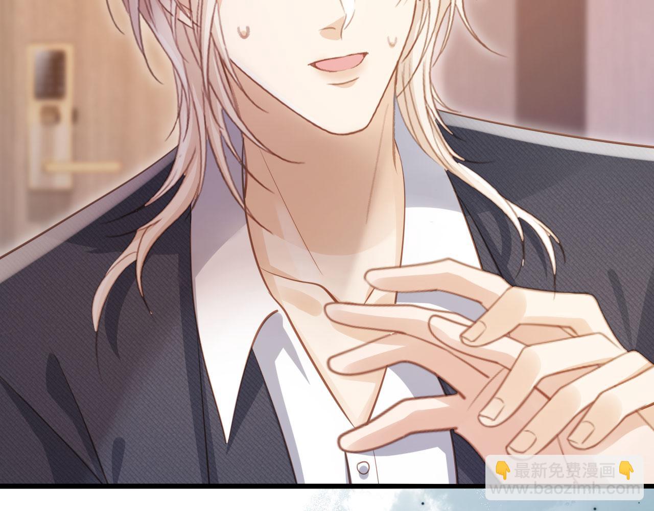 第94话 你是我唯一爱的人(1/2)-第99话