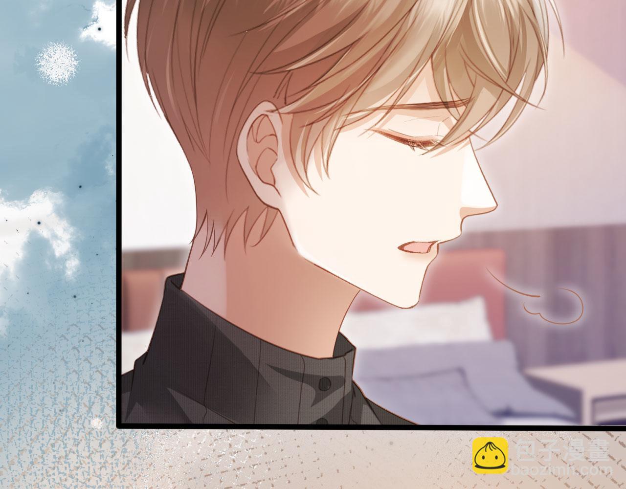 第94话 你是我唯一爱的人(1/2)-第99话