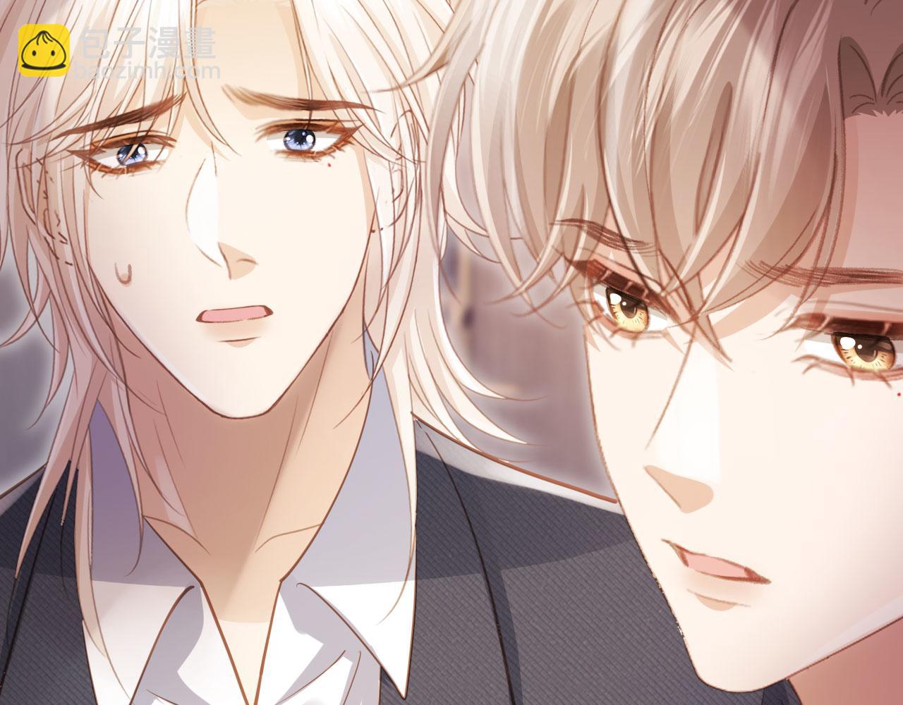 第94话 你是我唯一爱的人(1/2)-第99话