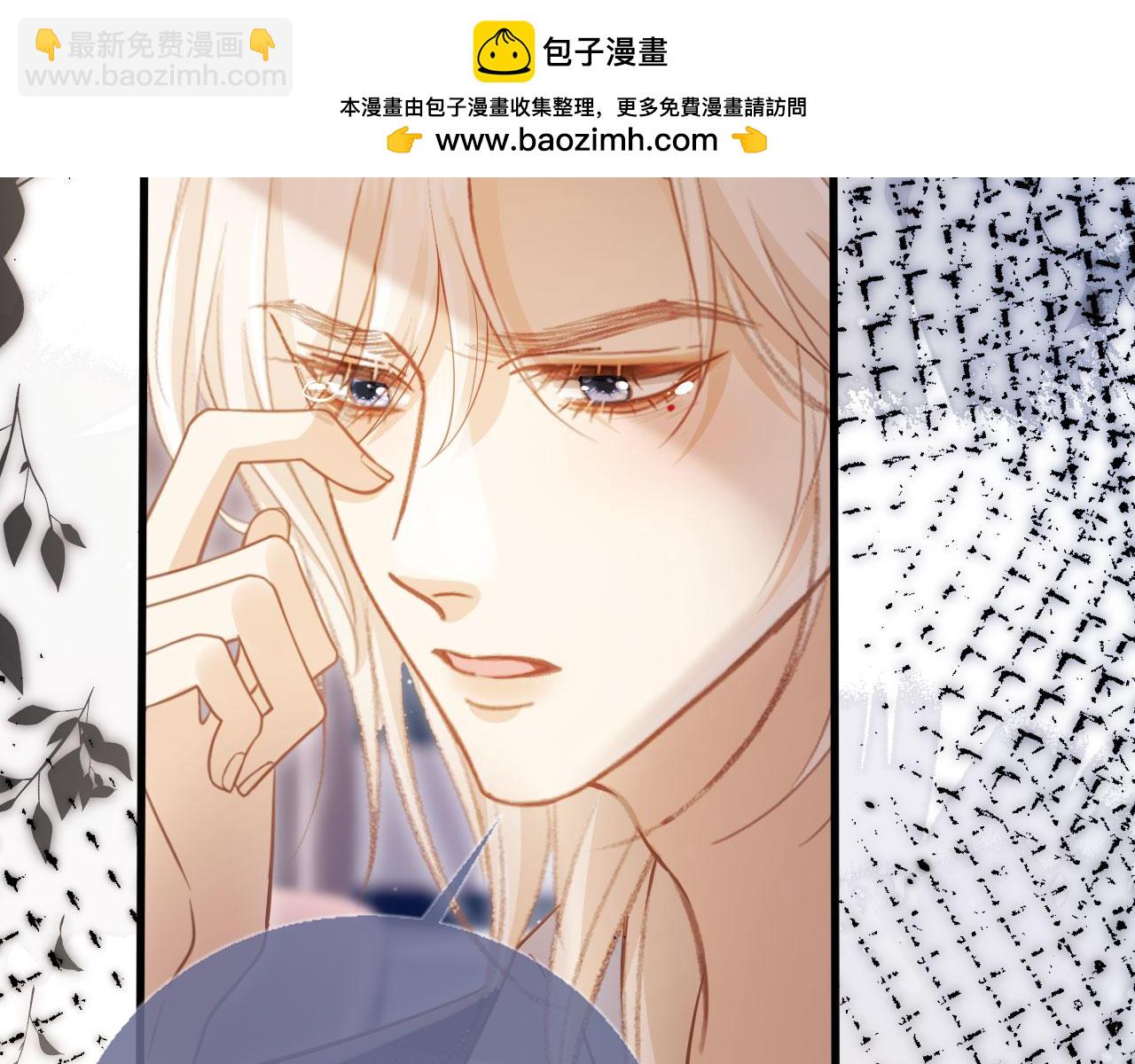 第94话 你是我唯一爱的人(1/2)-第99话