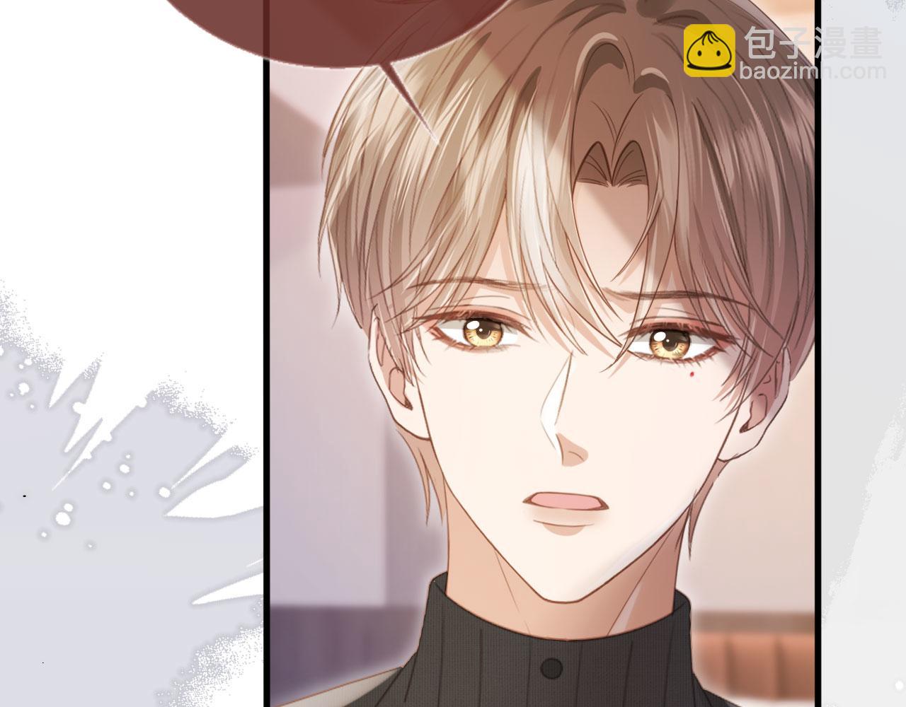 第94话 你是我唯一爱的人(1/2)-第99话