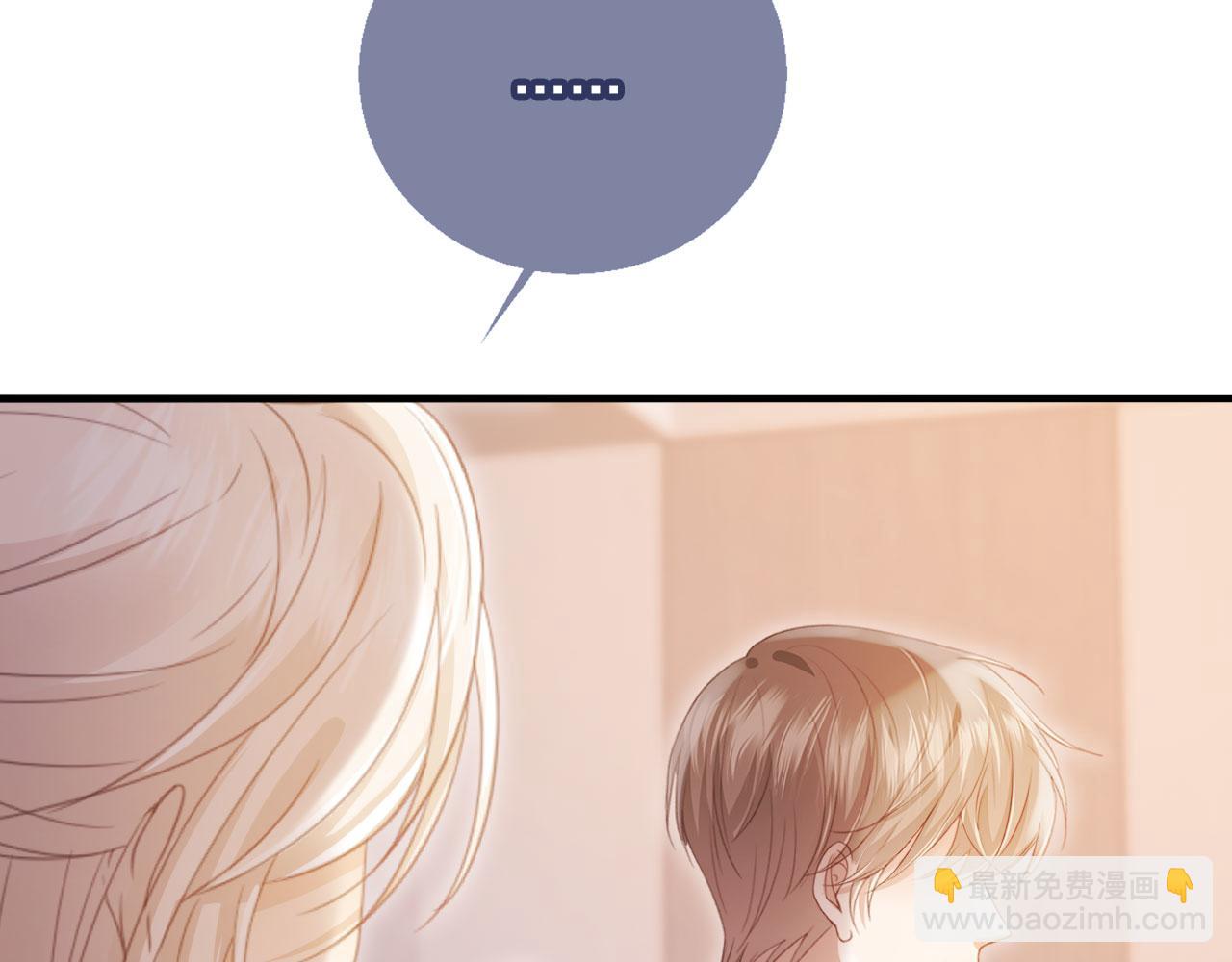 第94话 你是我唯一爱的人(1/2)-第99话