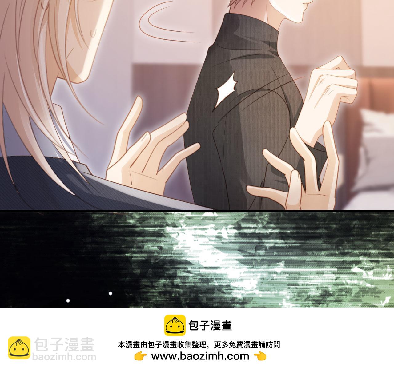 第94话 你是我唯一爱的人(1/2)-第99话