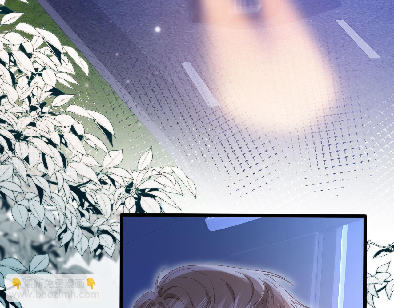 第94话 你是我唯一爱的人(1/2)-第99话