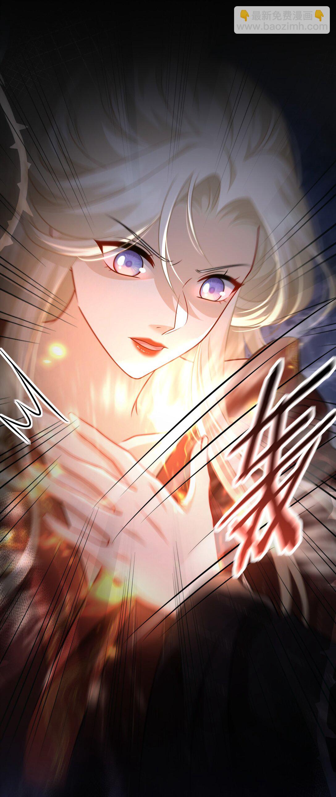 010 本命火焰(1/2)-第11话