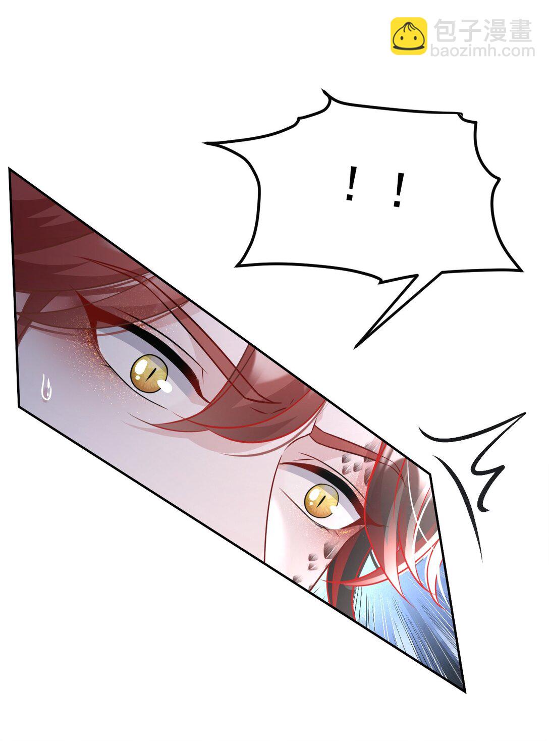 010 本命火焰(1/2)-第11话