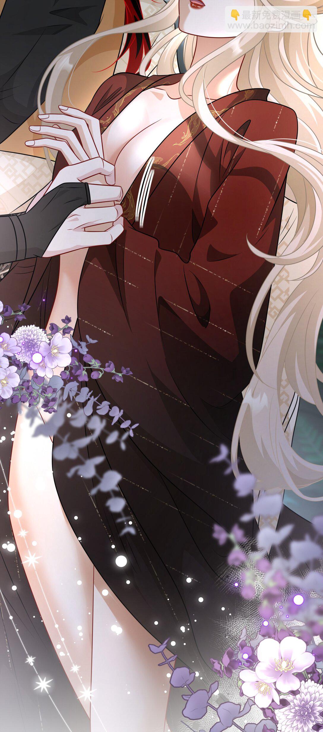 010 本命火焰(1/2)-第11话