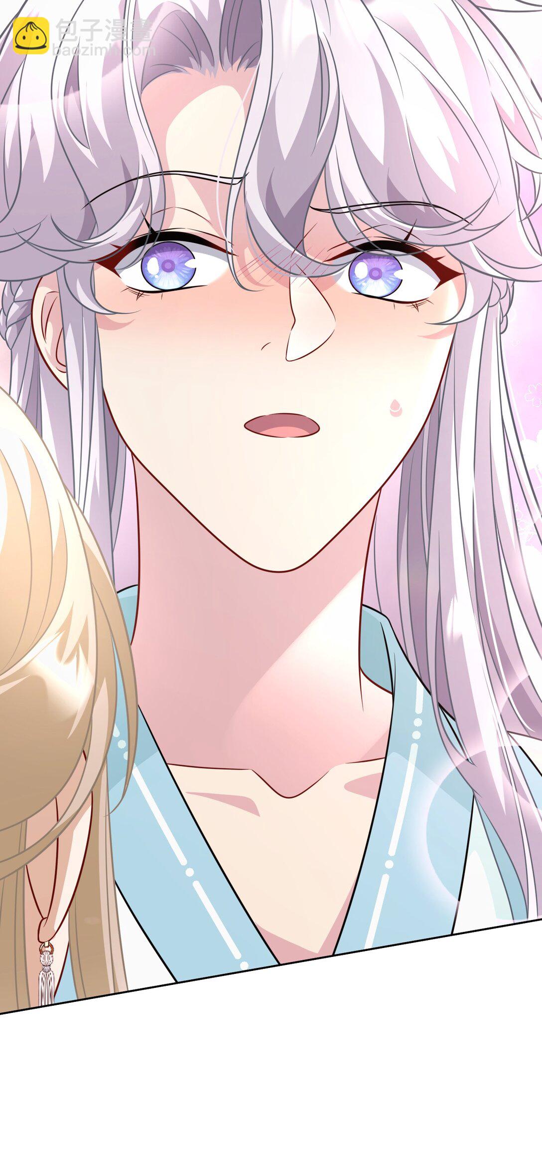 012 手不想要了？-第13话