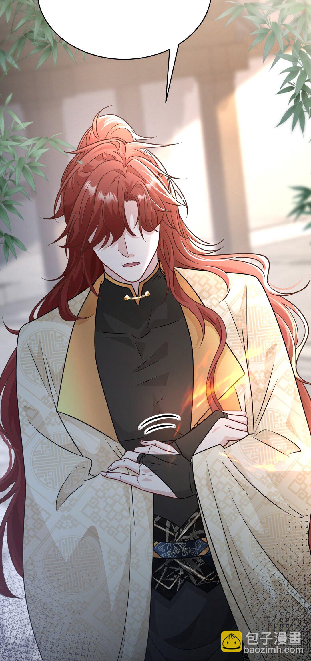 012 手不想要了？-第13话