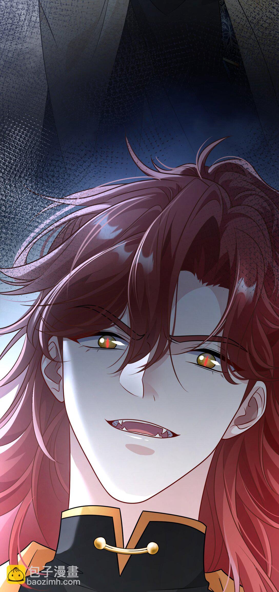 012 手不想要了？-第13话