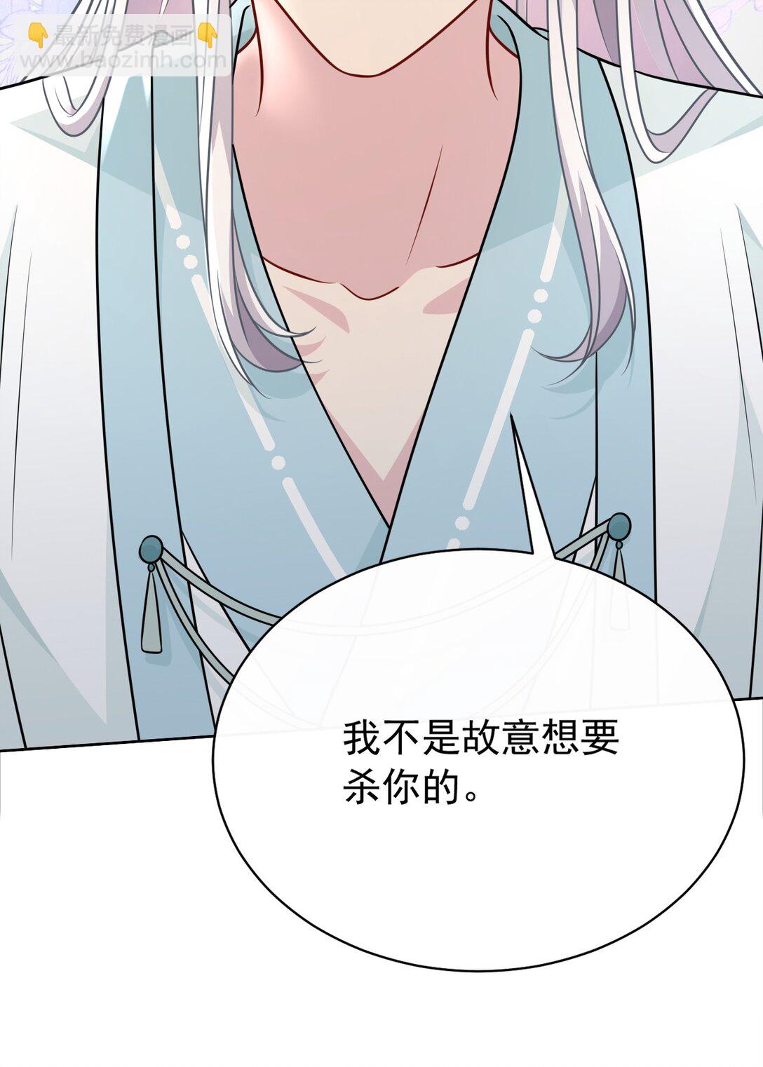 014 可不能相信(1/2)-第15话