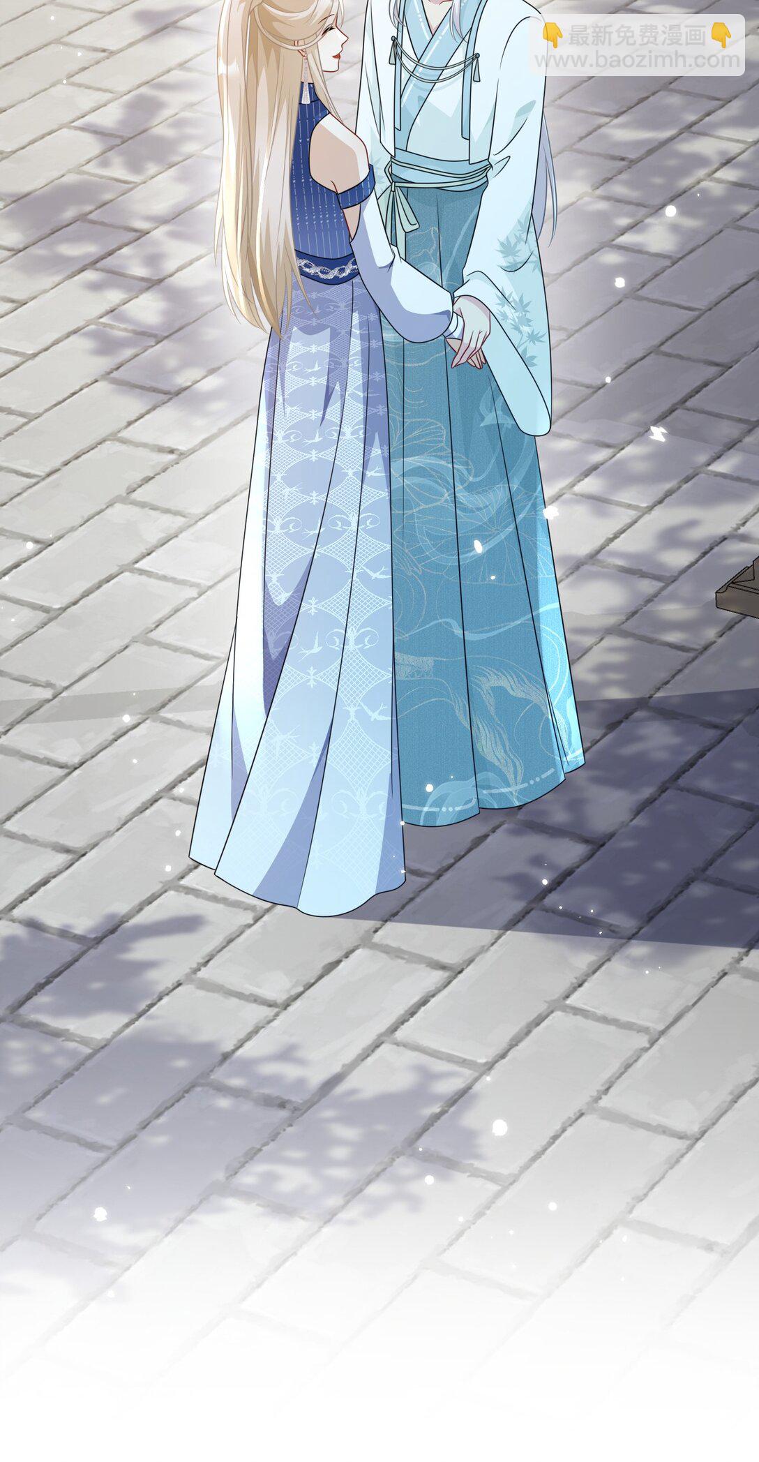 014 可不能相信(1/2)-第15话