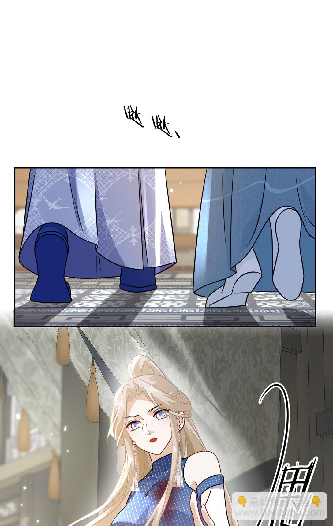 014 可不能相信(1/2)-第15话