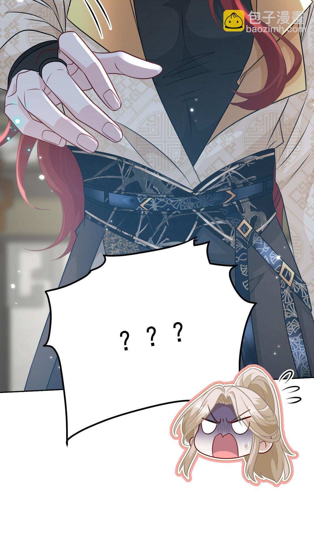 014 可不能相信(1/2)-第15话