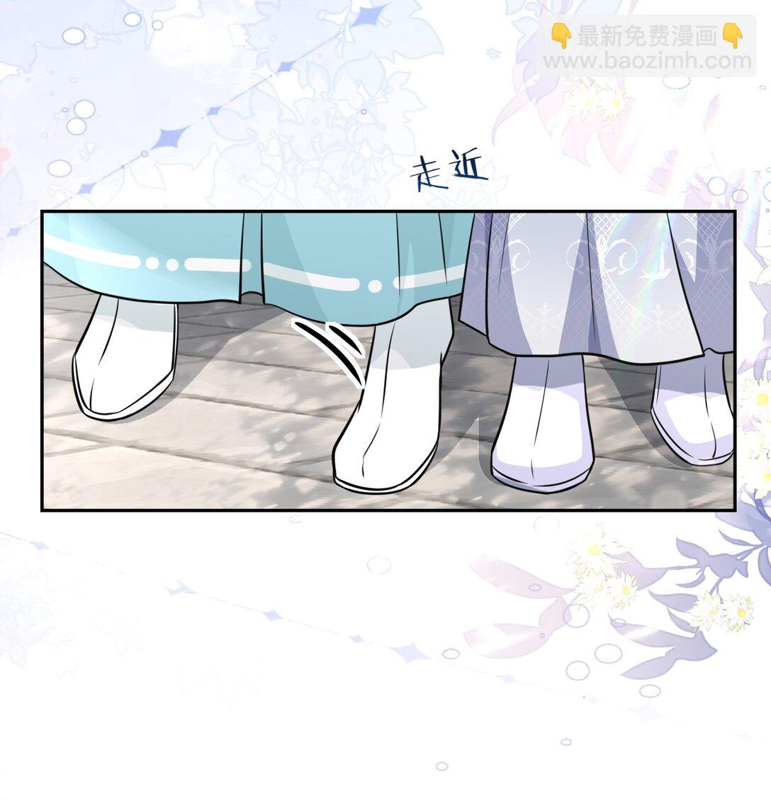 014 可不能相信(1/2)-第15话