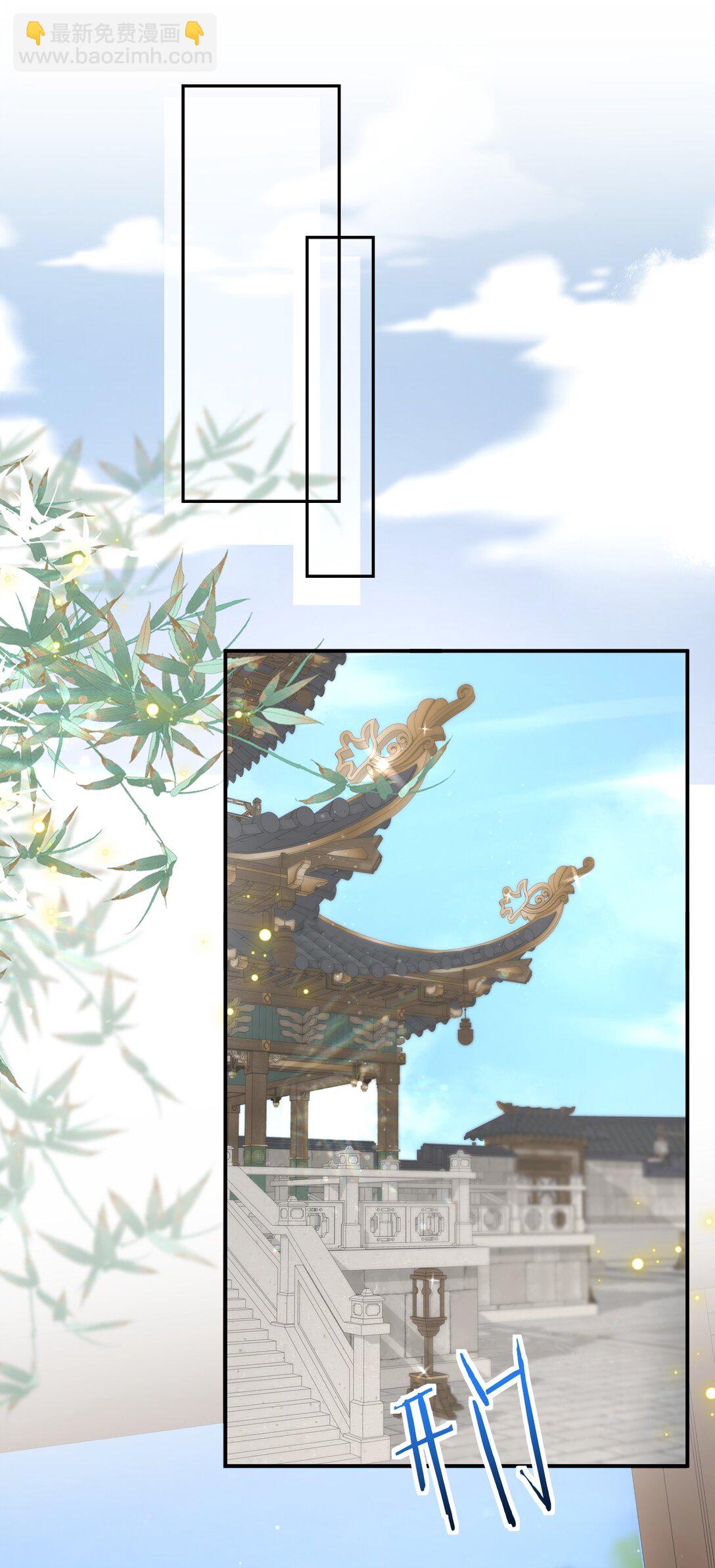 016 全员到齐-第17话