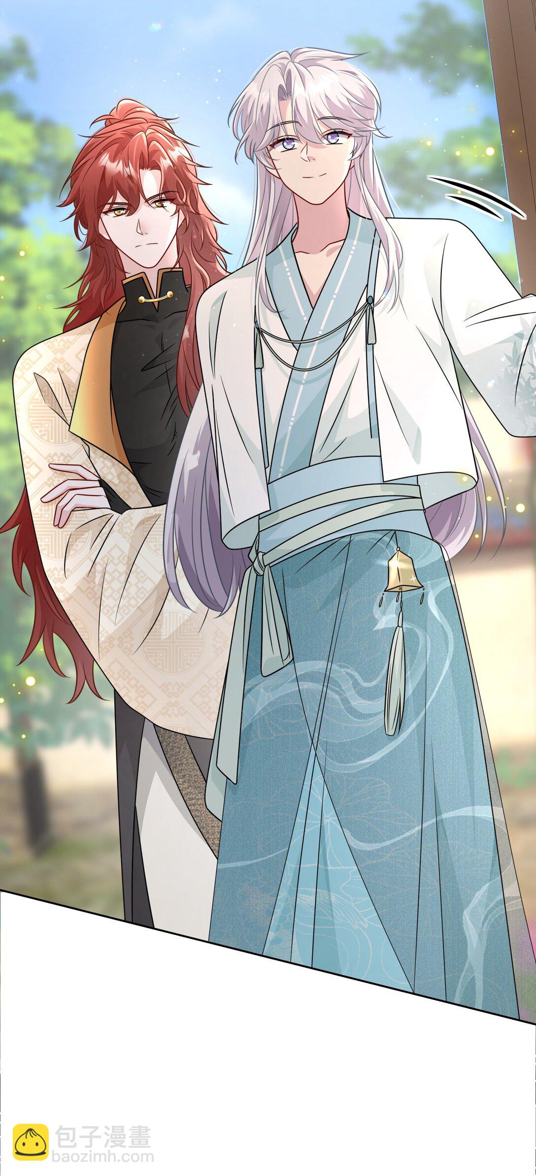 016 全员到齐-第17话