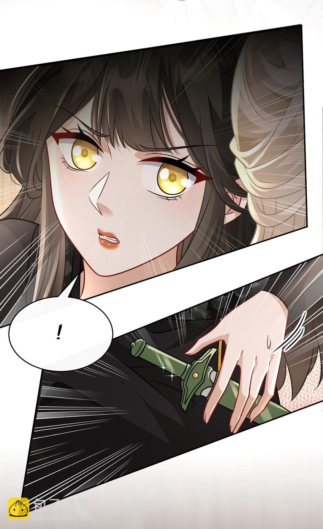 016 全员到齐-第17话